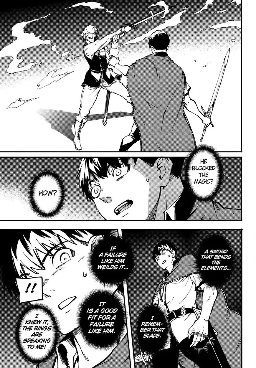 Kekkon Yubiwa Monogatari Chapter 20 28